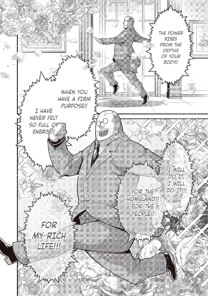 Youjo Senki Chapter 95 image 03_optimized_optimized_optimized